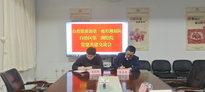 微信图片_20201208150411.jpg
