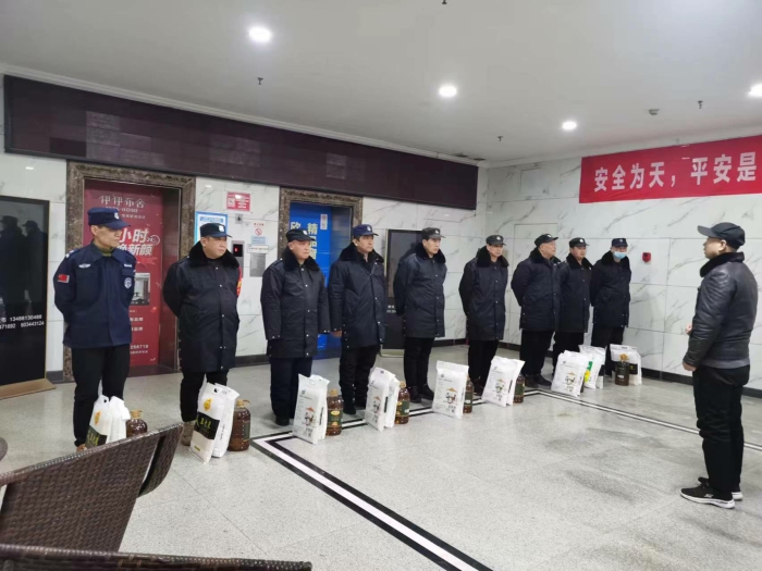 微信图片_20240207100003.jpg