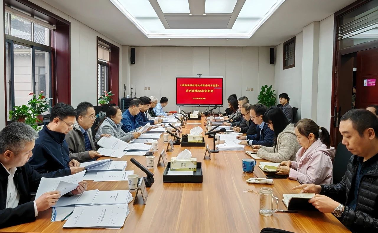 微信图片_20250127085653.jpg