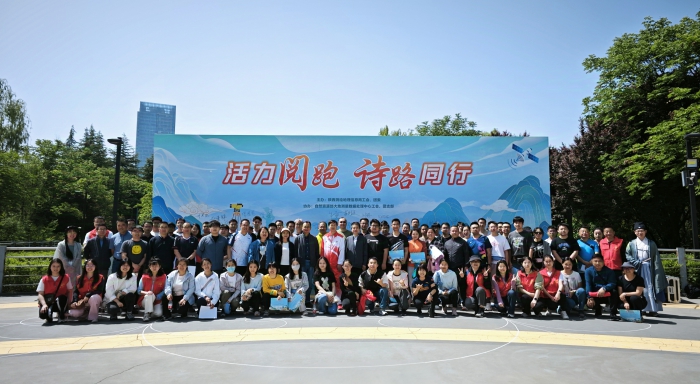 微信图片_20250423175029.jpg