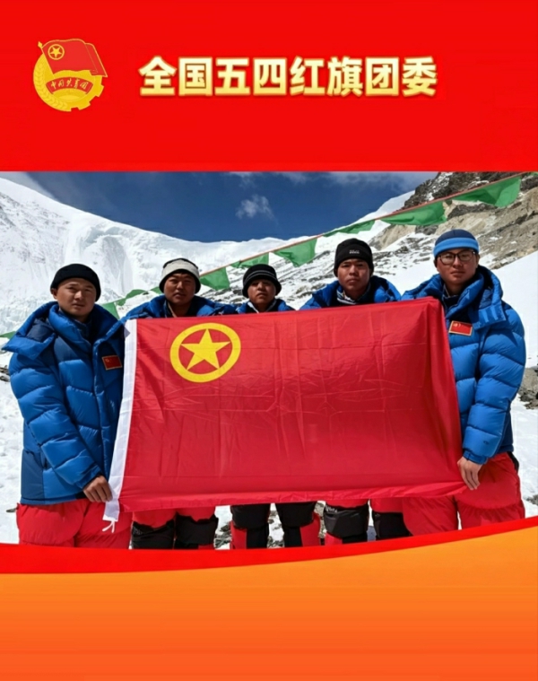 微信图片_20260430094017_3333_4.jpg 微信图片_20260430094017_3333_4.jpg