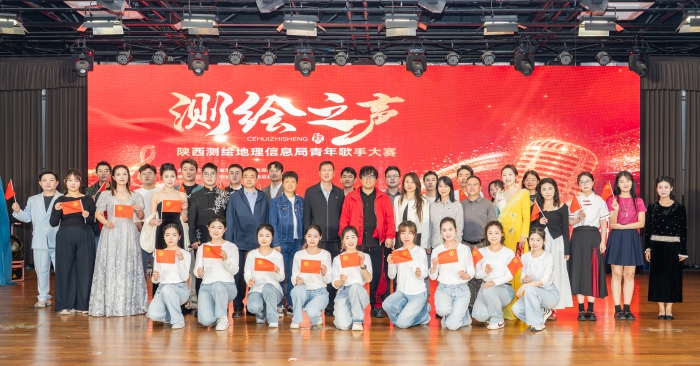 测绘之声青歌赛141.jpg