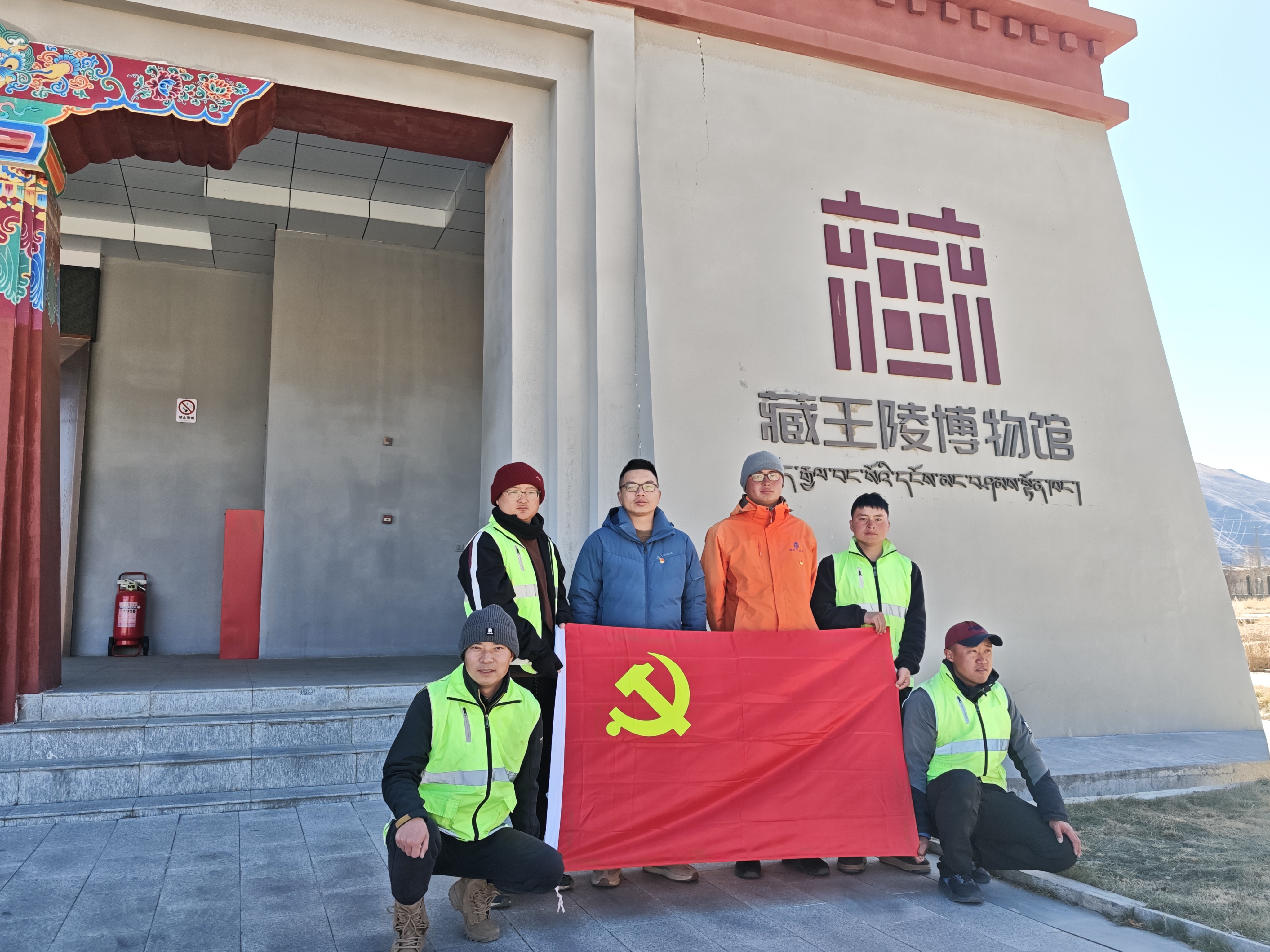 主题党日照片1.jpg