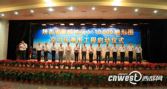 http://image.cnwest.com/attachement/jpg/site1/20120703/001372d8a6fe115cf1f905.JPG